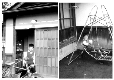 karasuyama