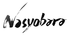 nasyobara
